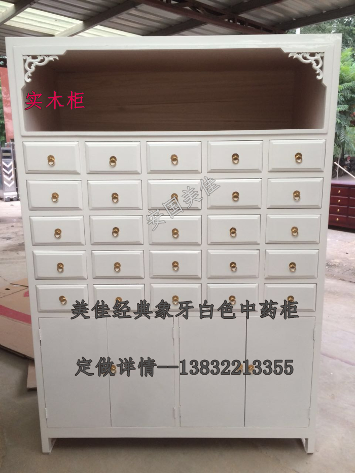 ˎMJ-1023